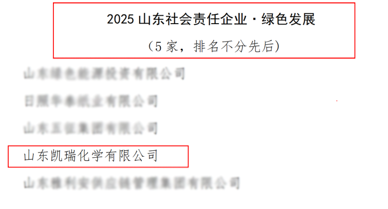 1767688670610990.png 微信圖片_2026-01-06_163533_874.png
